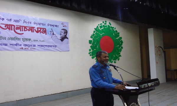 7 March Picture - 11