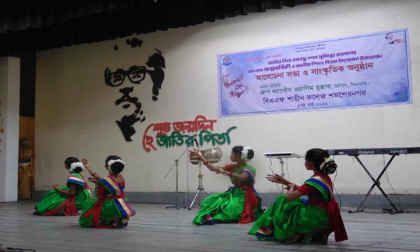 17 March Picture - 12