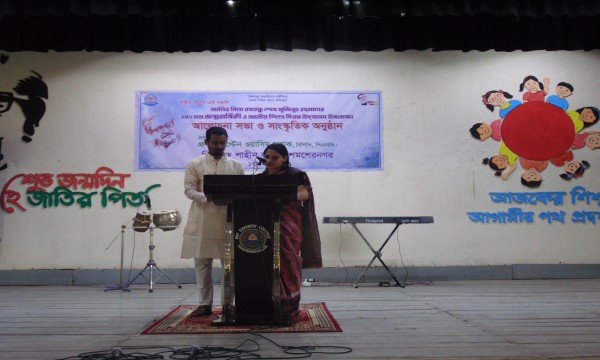 17 March Picture - 11