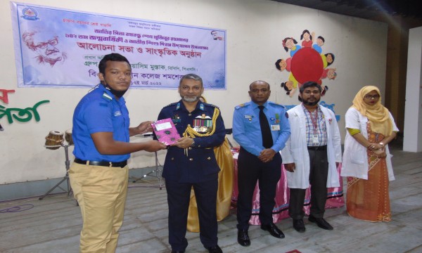 17 March Picture - 1