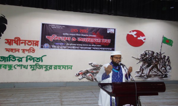 25 March Picture - 9