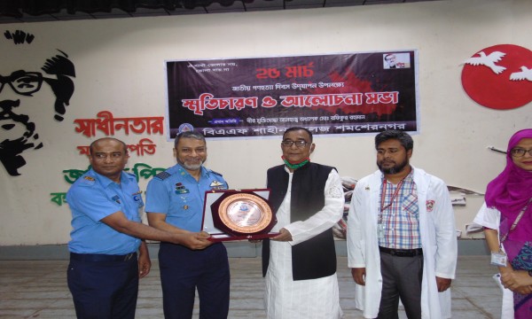 25 March Picture - 7