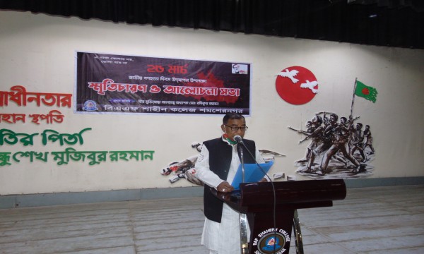 25 March Picture - 6