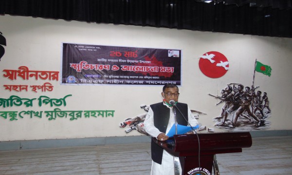 25 March Picture - 5