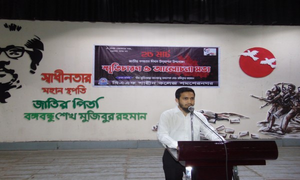 25 March Picture - 2