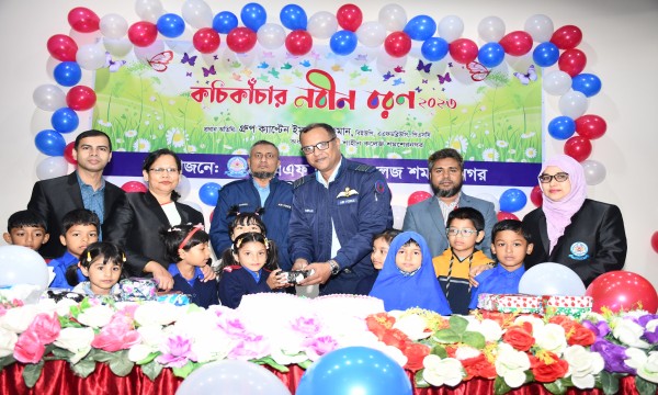 Nobin Boron - 3