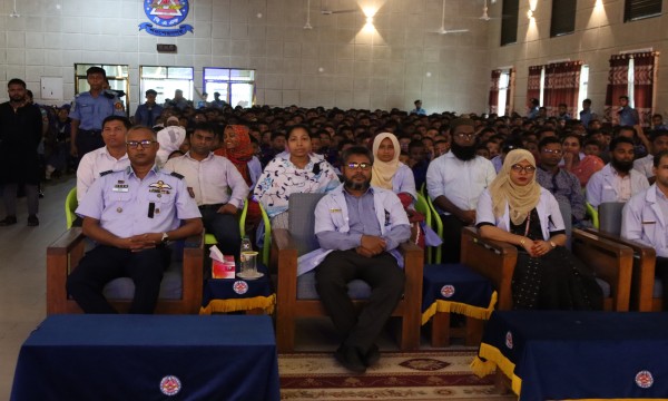 জাতীয় শোক ‍দিবস উদযাপন