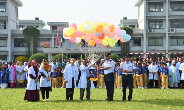 সাফল্য ও গর্বের প্রথম যুগপূর্তি উদযাপন-২০২৩