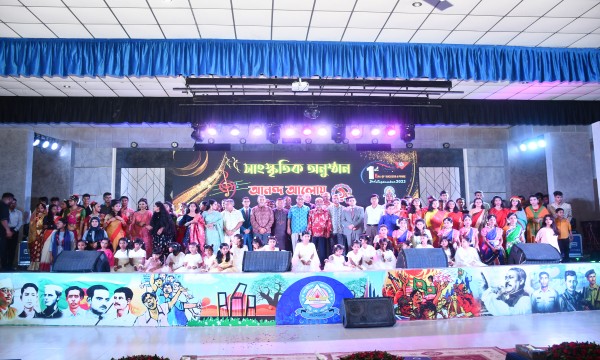 সাফল্য ও গর্বের প্রথম যুগপূর্তি উদযাপন-২০২৩