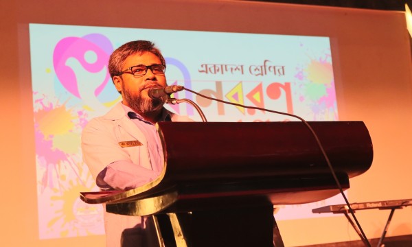 একাদশ শ্রেণির নবীন বরণ-২০২৩।