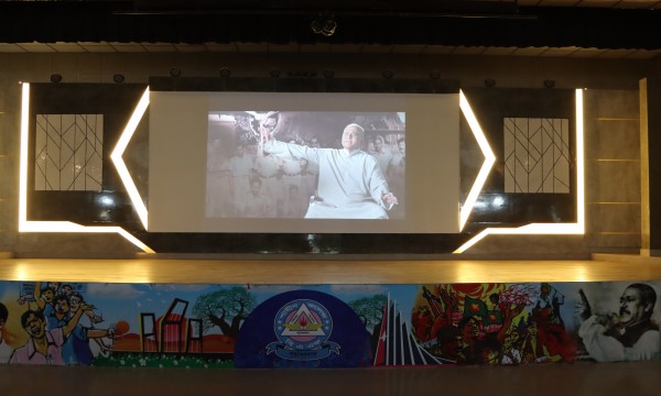 মহান বিজয় দিবস উদযাপন - ২০২৩