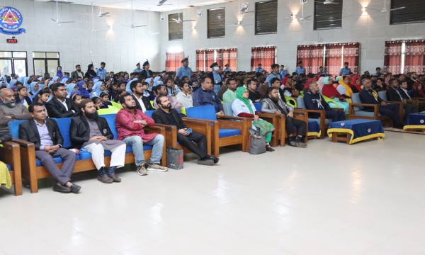 মহান বিজয় দিবস উদযাপন - ২০২৩