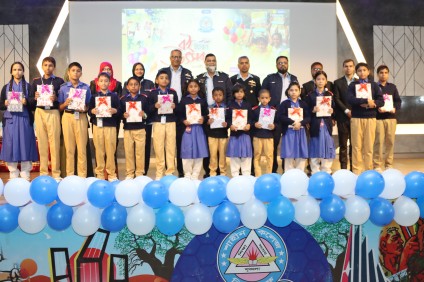 বই উৎসব-২০২৪