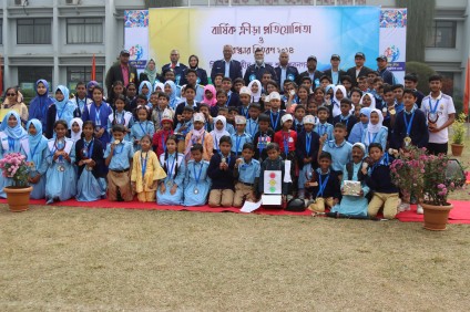 Annual Sports Competition Closing - 2024