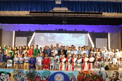 ঐতিহাসিক ৭ই মার্চ উদযাপন