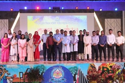 ■ শিক্ষক বরণ অনুষ্ঠান-২০২৫।