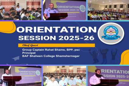 ■ একাদশ শ্রেণির নবীনবরণ অনুষ্ঠান।