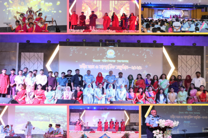 ■ একাদশ শ্রেণির নবীন বরণ ও সাংস্কৃতিক অনুষ্ঠান- ২০২৫