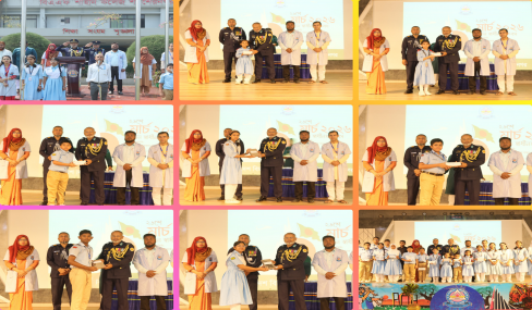 ■ মহান স্বাধীনতা ও জাতীয় দিবস-২০২৬ উদযাপন।